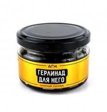 Табак Dogma - Герлинад "для него", 80 гр