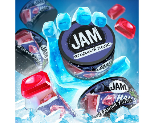 Смесь Jam 30 гр – Ягодный холс