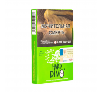 Табак Хулиган HARD Dino, 25 г