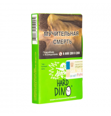 Табак Хулиган HARD Dino, 25 г