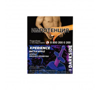 Табак Dark Side Xperience, Баттл Эппл, 30 гр