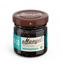 Табак Muassel Strong Виноградный леденец 40 гр