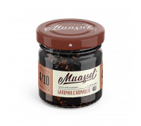 Табак Muassel Medium Булочка с корицей 40 гр