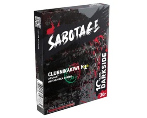 Табак Dark Side Sabotage Клубникакиви 30 гр.