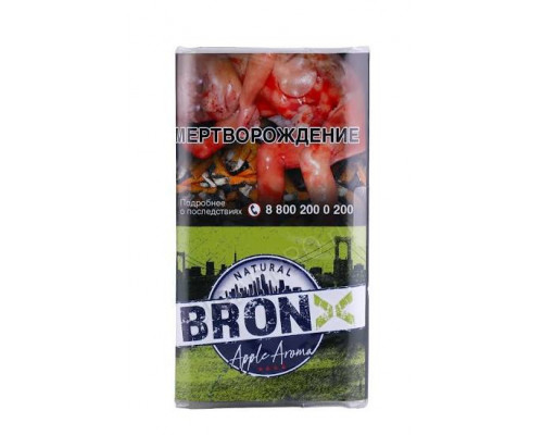 Табак курительный Bronx - Apple, 30 гр