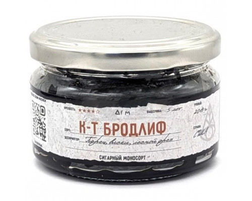 Табак Dogma - К - Т Бродлиф, 80 гр