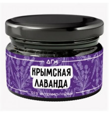 Табак Dogma - Крымская лаванда, 80 гр