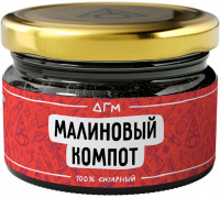Табак Dogma - Малиновый компот, 80 гр