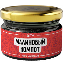 Табак Dogma - Малиновый компот, 80 гр