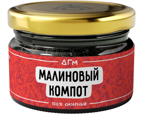 Табак Dogma - Малиновый компот, 80 гр