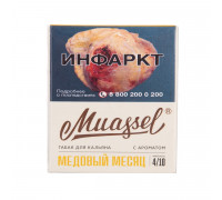 Табак Muassel Medium Медовый месяц 40 гр