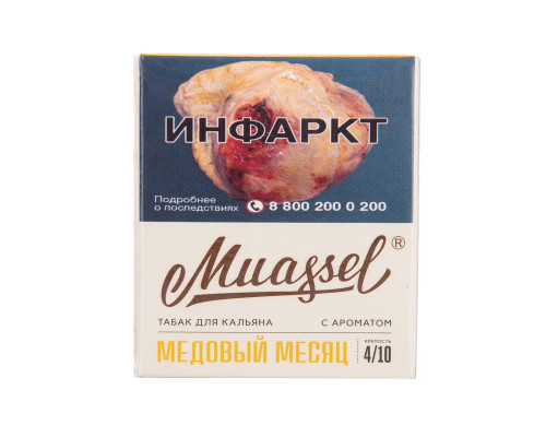 Табак Muassel Medium Медовый месяц 40 гр