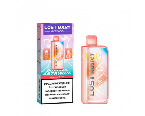 Одноразовая ЭС LOVA Lost Mary Ледяная мята (30000)