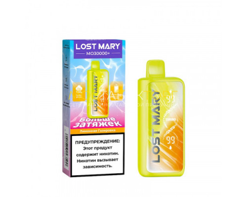 Одноразовая ЭС LOVA Lost Mary Лимонная газировка (30000)