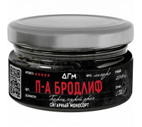 Табак Dogma П-А Бродлиф Лихеро, 20 гр.