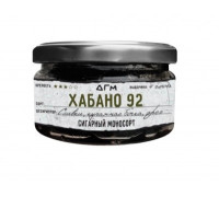 Табак Dogma Хабано 92, 20 гр.