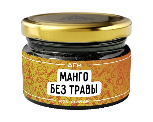 Табак Dogma - Манго без травы, 80 гр