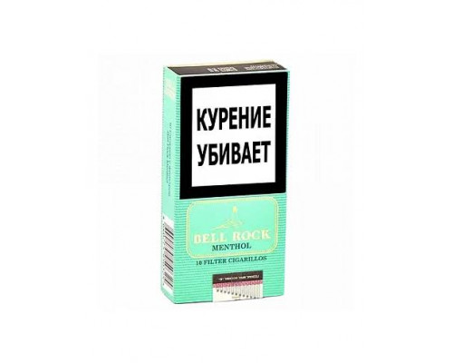 Сигариллы Bell Rock - Menthol (пач. 10 шт)