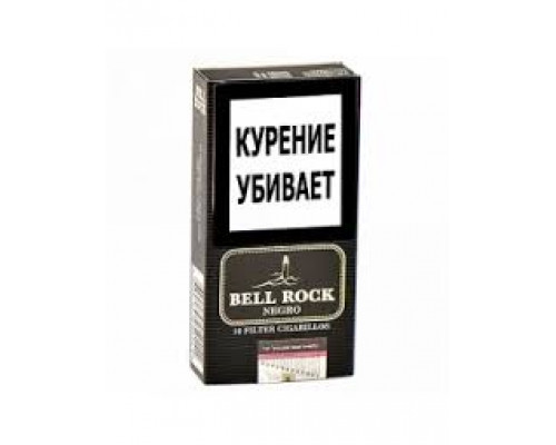 Сигариллы Bell Rock - Negro (пач. 10 шт)