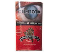 Табак сигаретный American blend Raspberry 25гр