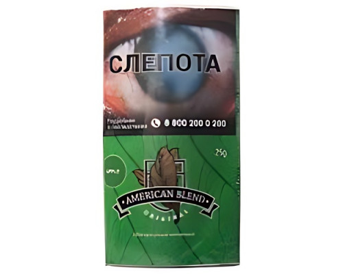 Табак сигаретный American blend Tropical 25гр