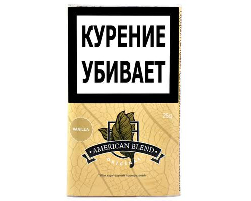 Табак сигаретный American blend Vanilla 25гр