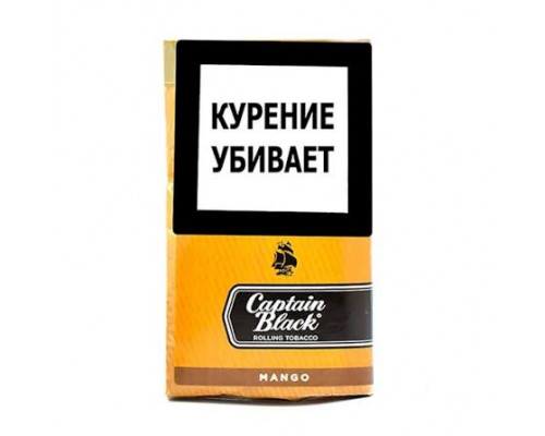 Табак сигаретный Capitan black Mango 50гр