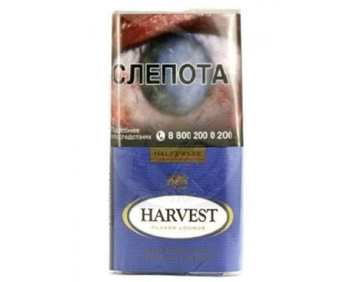 Табак сигаретный HARVEST Halfzware 30 гр.