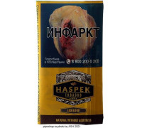 Табак сигаретный Haspek Lice blend 30 гр.