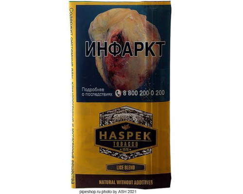 Табак сигаретный Haspek Lice blend 30 гр.