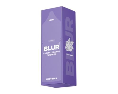 Ароматизатор Blur Constructor - Черника, 14 мл
