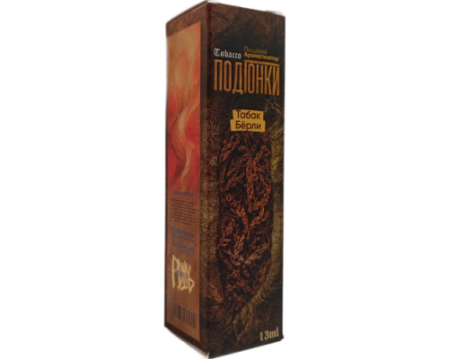 Ароматизатор Подгонки Tobacco Берли, 13 мл.