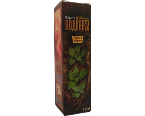 Ароматизатор Подгонки Tobacco Мята, 13 мл.