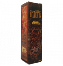 Ароматизатор Подгонки Tobacco Шоколад, 13 мл.