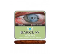 Сигариллы Barclay - Reserva (портсигар. 10 шт)