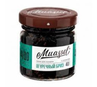 Табак Muassel Medium Огуречный бриз 40 гр