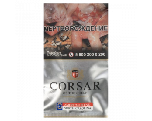 Табак сигаретный CORSAR Queen American Blend Carolina 35 гр.