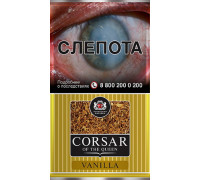 Табак сигаретный CORSAR Queen Vanilla 35 гр.