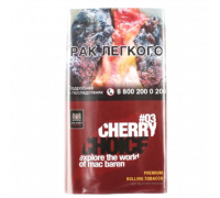 Табак сигаретный MAC BAREN Сherry Choice 40гр