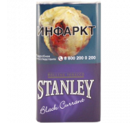 Табак курительный Stanley Black Currant, 30 гр.