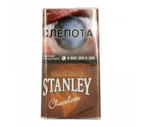 Табак курительный Stanley Chocolate, 30 гр.