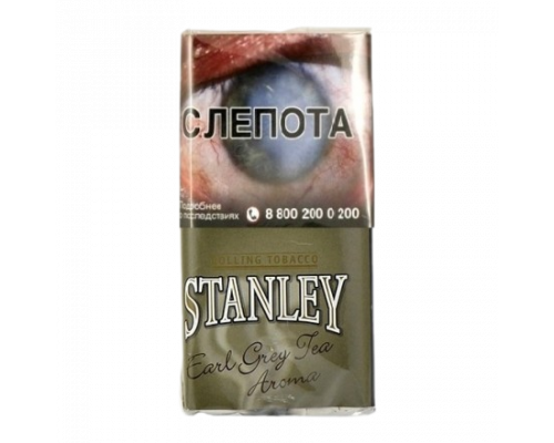 Табак курительный Stanley Earl Grey Tea, 30 гр.