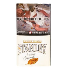 Табак курительный Stanley Extra Natural, 30 гр.