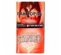 Табак курительный Stanley Watermelon Cantaloupe, 30 гр.