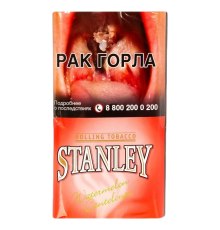 Табак курительный Stanley Watermelon Cantaloupe, 30 гр.