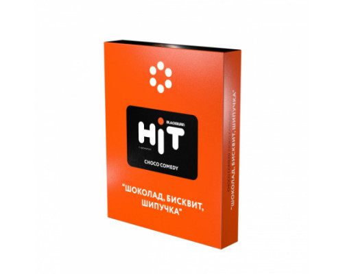 Табак для кальяна BLACKBURN HiT Choco Comedy, 30г.
