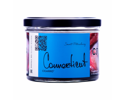 Табак для кальяна Trofimoffs Cigarro Connecticut, 125 гр