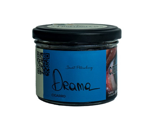 Табак для кальяна Trofimoffs Cigarro Drama, 125 гр