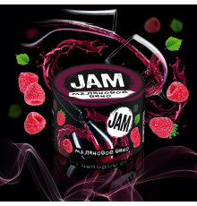 Смесь Jam 30 гр – Малиновое вино