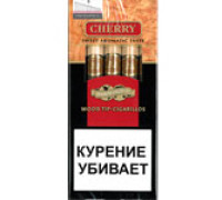 Сиrариллы Handelsgold Tip - Cherry (пач. 5 шт)